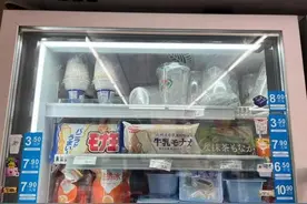 热闻｜炎炎夏日3块钱的“冰杯”热卖，冰杯是啥？为什么火了？图片
