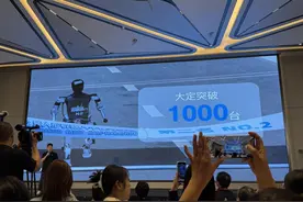 N2大定突破1000台！女性仿生机器人“小诺”登场  松延动力迎来商业化破局时刻？｜“奔跑吧”具身智能 ⑤图片