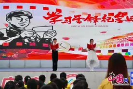 薪火代代传，眉山仁寿城北小学让榜样的力量引领前行图片