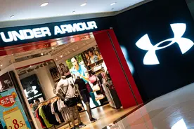 安德玛继续“瘦身”图片