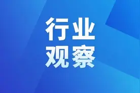 聚焦脑疾病科研 北京蓄势待发图片