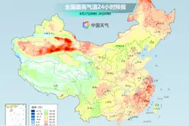 江南高温发展增多 杭州等地或上演高温持久战图片