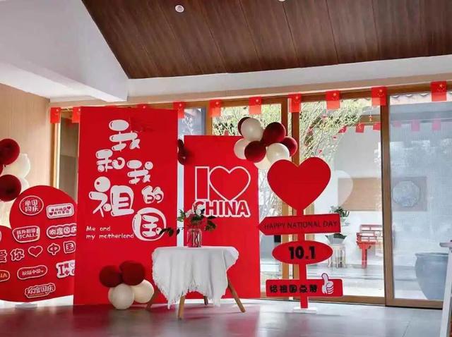 金秋有礼 绵阳有你 ‖ 国庆来安州，四大主题玩法，畅享八日悠闲！