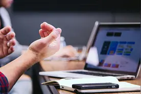 聊聊淘宝的客户分层88VIP图片