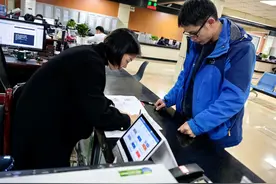 岑巩县政务服务：燃气开户实现“一件事一次办”图片