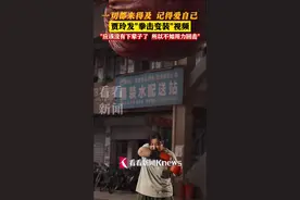 炫酷“拳击变装”！贾玲：一切都来得及，记得爱自己图片