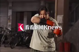 炫酷“拳击变装”！贾玲：一切都来得及，记得爱自己图片