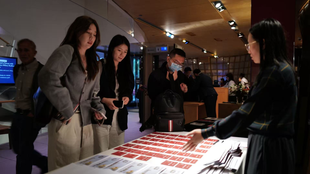 第六届北大光华纽约论坛成功举办：在不确定的时代探寻确定的价值