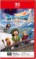 《勇者斗恶龙VII Reimagined》角色战斗等第一弹资讯