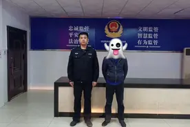 男子破译停车程序密码“蹭停车” 偷逃停车费上千元被拘留图片