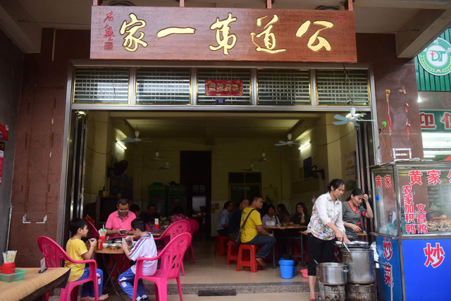 海南最被低估的城市，是它