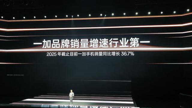 对话一加中国区总裁李杰：怎么跟OPPO打差异化，如何搞定爱玩游戏的年轻人？
