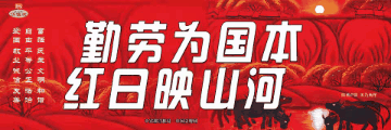 当面临AI说谎 网警教你如何守护真实的信息边界！
