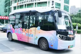 亲子搭乘“阅读穿梭巴”，开启长安荔枝文化探秘之行图片