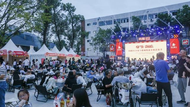 四川内江推出双节文旅“大餐” 邀您畅览山水品甜城味