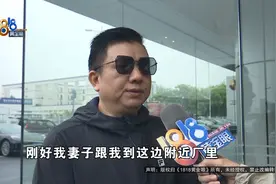 买125万的帕拉梅拉送老婆，他发现……这正常吗？图片