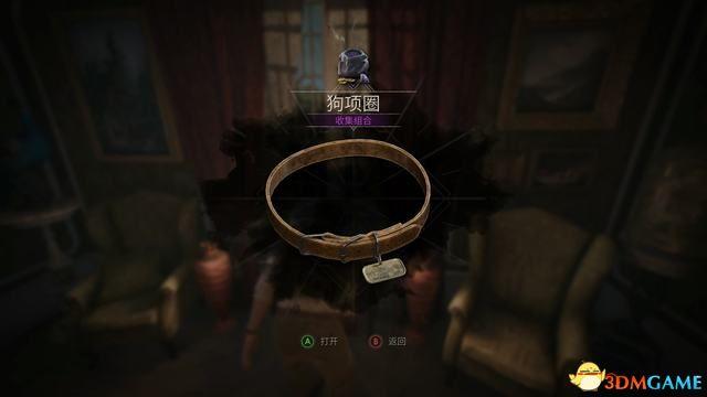 《鬼屋魔影》重制版图文全攻略 全章节流程解密全物品收集攻略