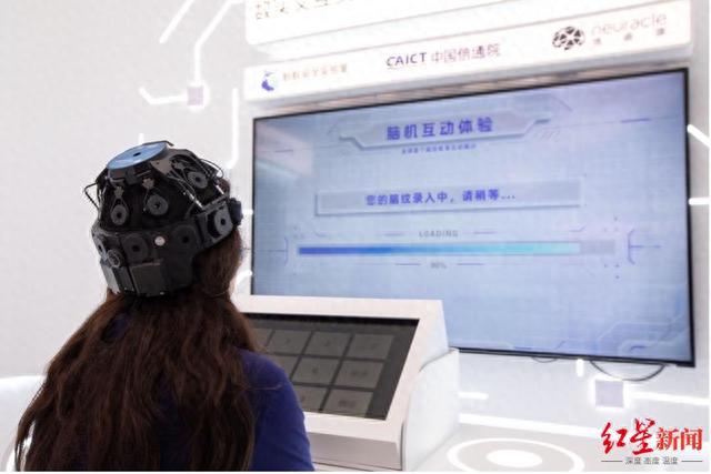 6G�����ƺ�����������������ʮ��ڿƼ�����2023��̲���