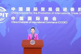 中国贸促会发布全球经贸摩擦指数：美国涉华经贸摩擦指数最高图片