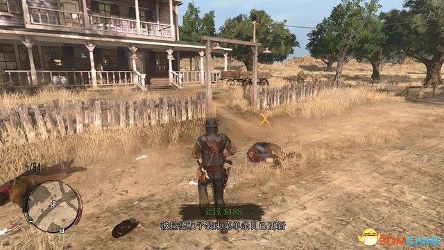 《荒野大镖客：救赎》全剧情流程攻略 全支线任务全收集攻略