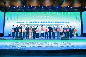 全国博物馆十大陈列展览精品名单公布，广东两项展览获奖图片