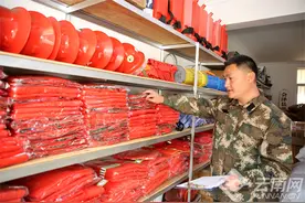 曲靖市会泽县筑牢春耕季森林草原“防火墙”图片