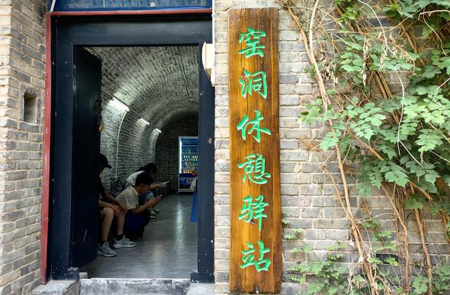 巩义：景区多措并举施“凉”策