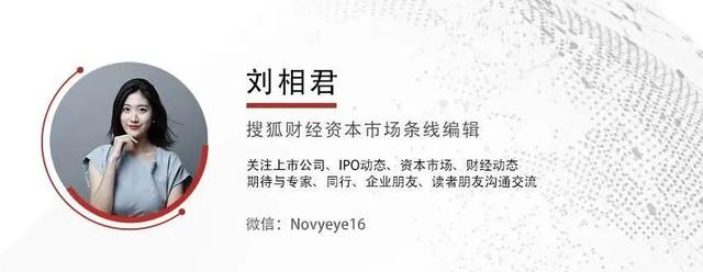 外卖狂欢的代价：巨头财报惨不忍睹，美团少赚115亿，京东营销费用暴涨127%