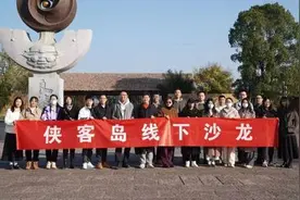 实证中华五千年文明史的圣地，我们来啦！图片