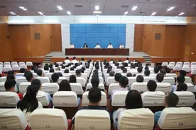 山东青年政治学院领导班子调整，辛杰任院长图片