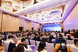 三大榜单揭晓！元宇宙凭何再度爆火，这场高峰论坛给你答案图片