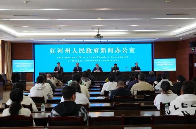 “十四五”收官，红河文旅交出五年答卷！