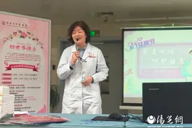 “三八”妇女节  西安市中医医院举办义诊与科普健康讲座活动图片