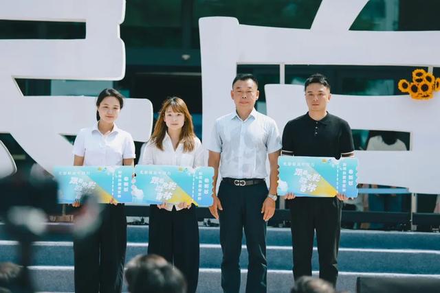 “光影绽放中国行·跟着电影游吉林”启动！陈宝国刘之冰等星光共赴影旅之约