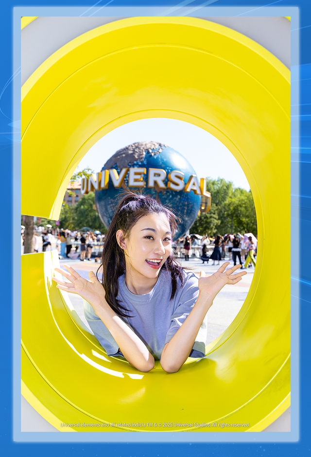 “超无限世界”里，每个人都能打开属于自己的副本