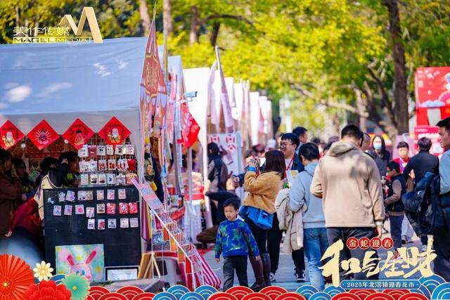 顺德北部创新湾已备好“年味大餐”，游玩攻略→