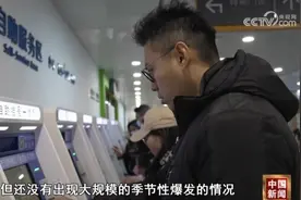 儿童呼吸道系统疾病患者近期增加 哪些情况需要特别关注？一文解答！图片