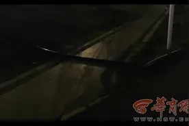大风记者帮|女子晚上慢跑被路上水管子绊倒 腿摔得青紫 手机屏被摔碎图片