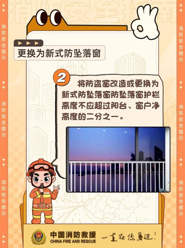 39人死亡，9人受伤！都是因为它阻碍了逃生......