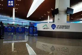 “经珠港飞”政策即将开始实施！图片