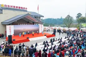 四川自贡开展“情暖盐都”自贡市文化科技卫生“三下乡”集中示范服务活动图片
