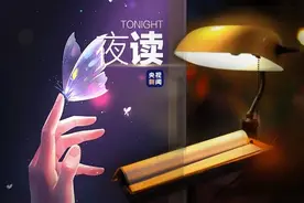 夜读丨只要超越昨天的自己，就是王者图片
