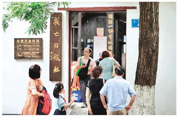 桂林抗战文化遗址（遗迹）里的民族记忆