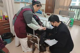 国寿“长护险”守护失能人员的幸福年图片