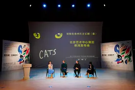 原版伦敦西区音乐剧《猫》全国巡演正式起航，12月亮相郑州大剧院图片
