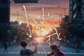 易烊千玺《小小的我》提档12月27日预售过亿，跨年档“躁”起来了图片