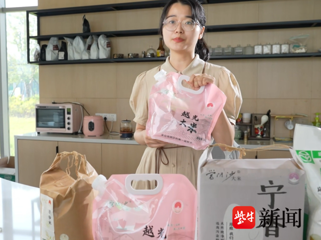 超千张优惠券来袭！常阴沙金秋乡村欢乐游正式开启，六大活动邀您嗨玩一季