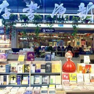 你记忆里的宝光桂湖是_____？晒出来，有惊喜！
