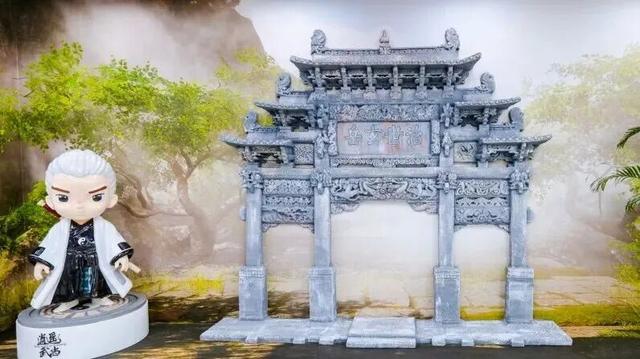 “当当当！” 什么当当当？北北请你免费体验逍遥武当