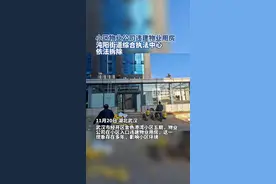 小区物业公司违建物业用房，沌阳街道综合执法中心依法拆除图片